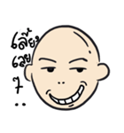 NHONG NI MY BROTHER（個別スタンプ：1）