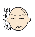 NHONG NI MY BROTHER（個別スタンプ：3）
