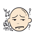 NHONG NI MY BROTHER（個別スタンプ：4）