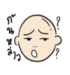 NHONG NI MY BROTHER（個別スタンプ：5）
