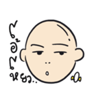 NHONG NI MY BROTHER（個別スタンプ：7）