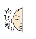 NHONG NI MY BROTHER（個別スタンプ：19）