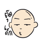 NHONG NI MY BROTHER（個別スタンプ：20）