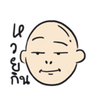 NHONG NI MY BROTHER（個別スタンプ：24）