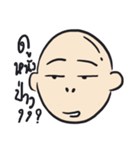 NHONG NI MY BROTHER（個別スタンプ：25）