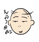 NHONG NI MY BROTHER（個別スタンプ：26）