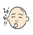 NHONG NI MY BROTHER（個別スタンプ：27）