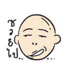 NHONG NI MY BROTHER（個別スタンプ：28）