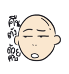 NHONG NI MY BROTHER（個別スタンプ：32）