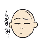 NHONG NI MY BROTHER（個別スタンプ：33）