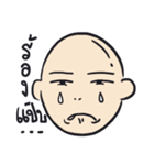 NHONG NI MY BROTHER（個別スタンプ：36）
