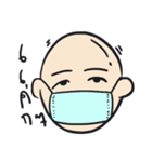 NHONG NI MY BROTHER（個別スタンプ：40）
