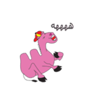 Lovely Camel（個別スタンプ：4）