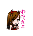 秋葉原メイド777（個別スタンプ：2）
