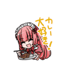 秋葉原メイド777（個別スタンプ：13）