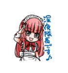 秋葉原メイド777（個別スタンプ：14）