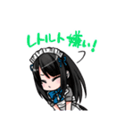 秋葉原メイド777（個別スタンプ：17）