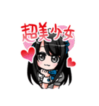 秋葉原メイド777（個別スタンプ：18）