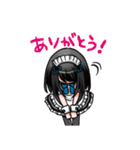 秋葉原メイド777（個別スタンプ：23）