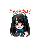 秋葉原メイド777（個別スタンプ：24）