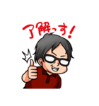 秋葉原メイド777（個別スタンプ：32）