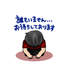 秋葉原メイド777（個別スタンプ：39）