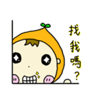 Orange Cute Boy（個別スタンプ：2）