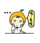 Orange Cute Boy（個別スタンプ：6）