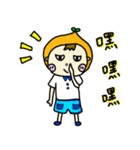 Orange Cute Boy（個別スタンプ：10）
