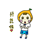Orange Cute Boy（個別スタンプ：19）