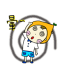 Orange Cute Boy（個別スタンプ：21）