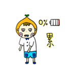 Orange Cute Boy（個別スタンプ：22）