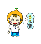 Orange Cute Boy（個別スタンプ：24）