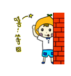Orange Cute Boy（個別スタンプ：27）