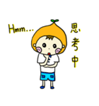 Orange Cute Boy（個別スタンプ：28）