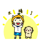 Orange Cute Boy（個別スタンプ：30）