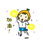 Orange Cute Boy（個別スタンプ：31）