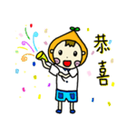 Orange Cute Boy（個別スタンプ：32）