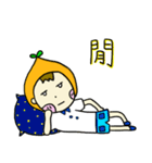 Orange Cute Boy（個別スタンプ：35）