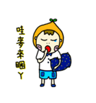 Orange Cute Boy（個別スタンプ：36）