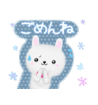 モフうさぎ（個別スタンプ：16）