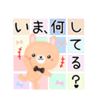 モフうさぎ（個別スタンプ：27）