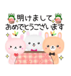 モフうさぎ（個別スタンプ：39）