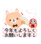 モフうさぎ（個別スタンプ：40）