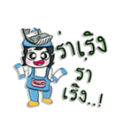 Hello！ My name is Tamama.^__^ Whale man！（個別スタンプ：4）