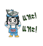 Hello！ My name is Tamama.^__^ Whale man！（個別スタンプ：7）