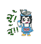 Hello！ My name is Tamama.^__^ Whale man！（個別スタンプ：19）