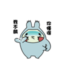 VELCRO monster（個別スタンプ：4）