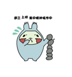 VELCRO monster（個別スタンプ：7）