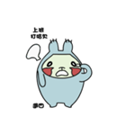VELCRO monster（個別スタンプ：8）